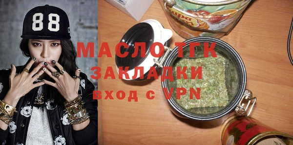 таблы Баксан